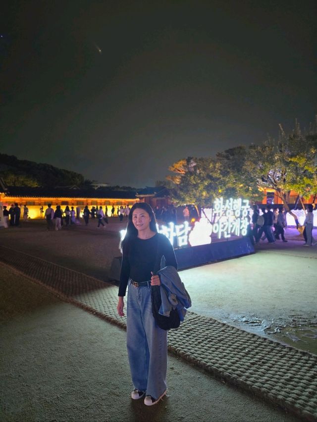 빛의 화려함이 가득했던 수원 화성행궁 밤나들이🧡