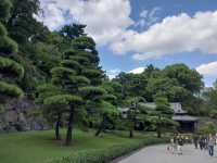 Imperial Palace East National Gardens