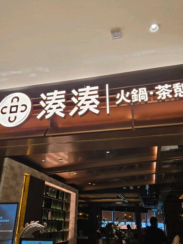 食肉控必到打卡熱點😋