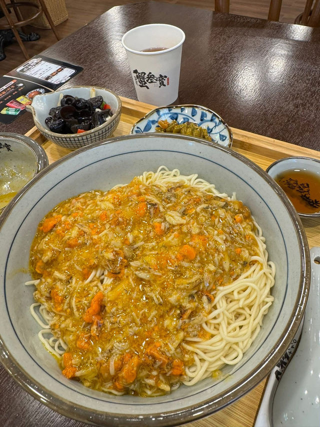 Xie San Bao บะหมี่ไข่มันปู เซี่ยงไฮ้ 🇨🇳