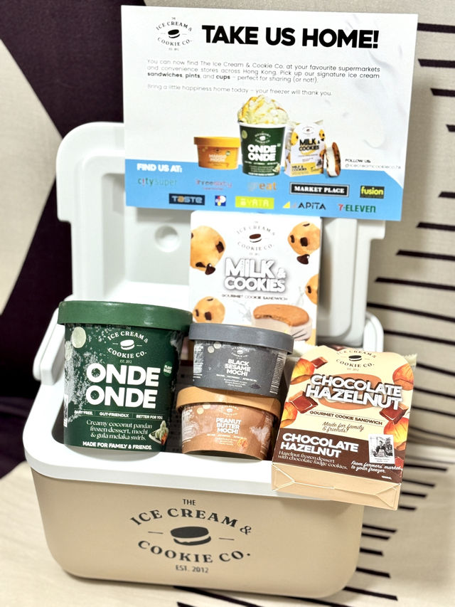 【🍦激推！獨家新加坡風味雪糕🙋🏻‍♀️登陸香港🇭🇰鹹蛋黃×喇沙雪糕🍧挑戰你味蕾極限！】