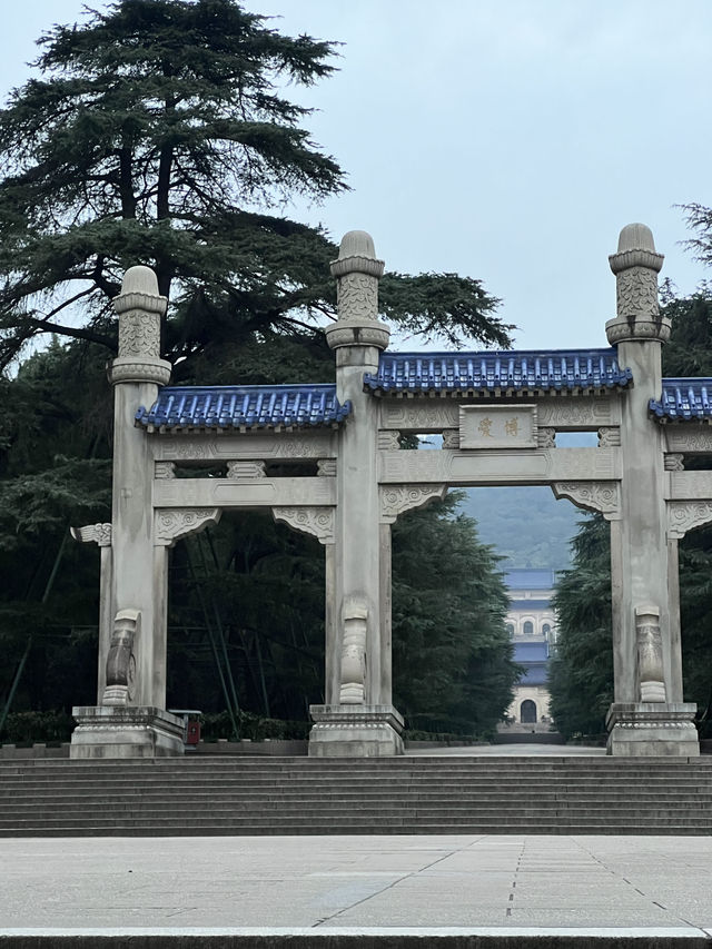🇨🇳 History in the Clouds: Exploring Nanjing’s Purple Mountain (Zijin Shan) 🇨🇳 History in the Clouds: Exploring Nanjing’s Purple Mountain (Zijin Shan)