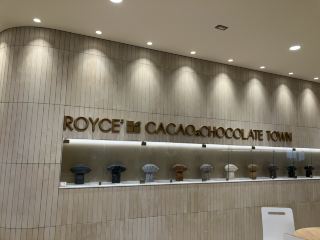 [Ishikari City, Hokkaido] 🍫ROYCE’ Cacao & Chocolate Town ~