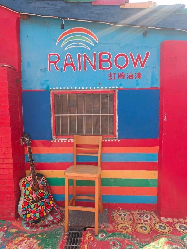 พาไปเที่ยวหมู่บ้านสายรุ้ง สถานที่แนะนำต้องมาเยือน พาไปเที่ยวหมู่บ้านสายรุ้ง สถานที่แนะนำต้องมาเยือน