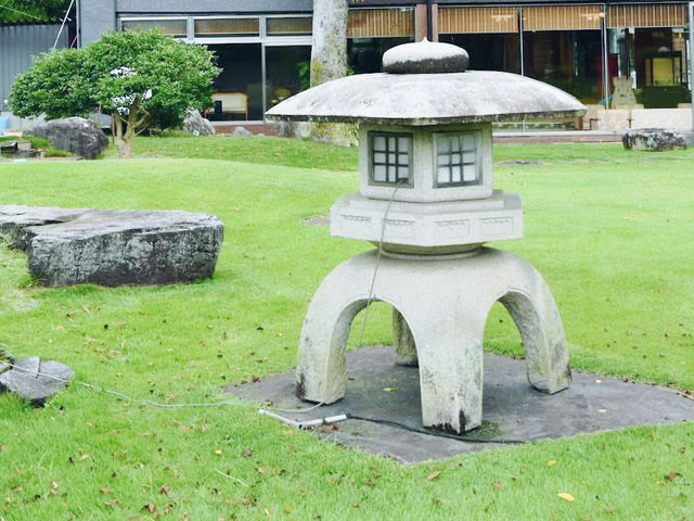 The Soloist's Volcanic Vista: Aso Plaza Hotel Garden