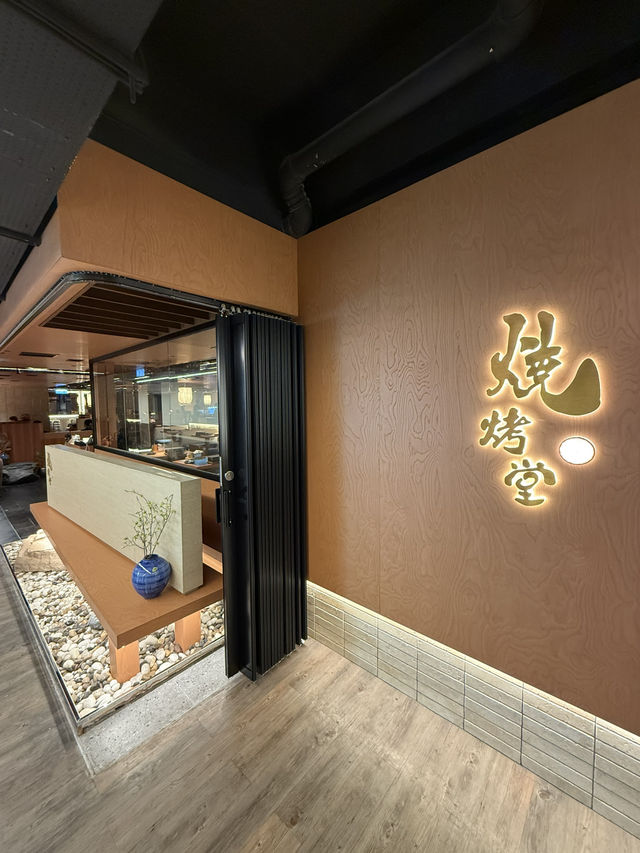 超人氣‼️香港高質串燒店の首選