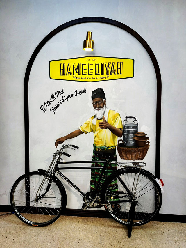 A Heritage Feast at Hameediyah 🍛✨