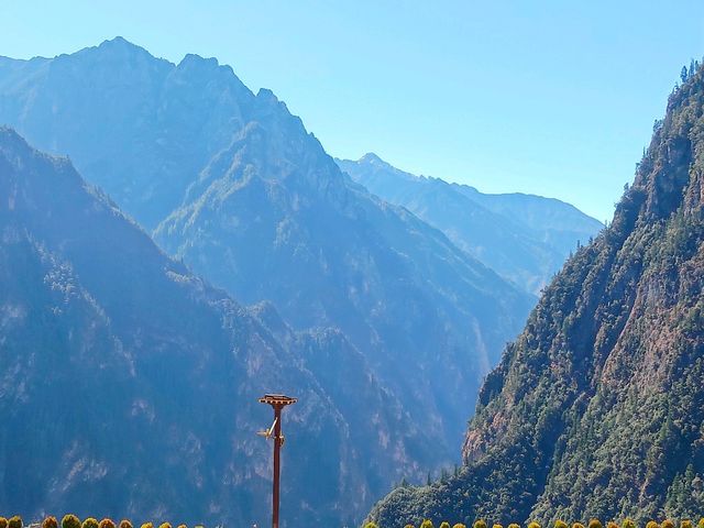 Balagezong Scenic Area