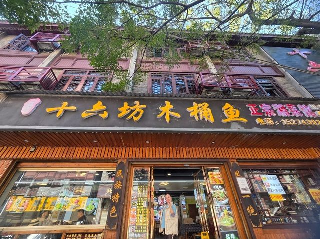 Fenghuang ancient town Fenghuang ancient town