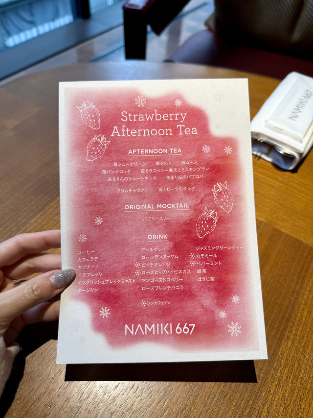 🍓Elegant Strawberry Afternoon Tea in Ginza 🍓Elegant Strawberry Afternoon Tea in Ginza