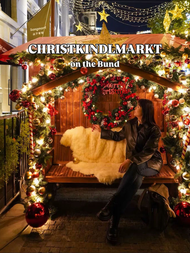 Everything you need to know before visiting Christkindlmarkt on the Bund 🎅🎄 