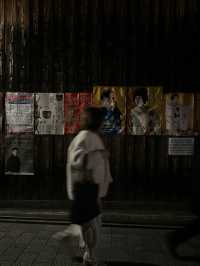 💮✨ Gion — เสน่ห์เกียวโตเก่าแก่ที่งดงามที่สุด