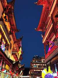 สวน Yuyuan เซี่ยงไฮ้ 🏮