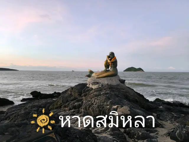 "หาดสมิหลา" ช่วงเย็นๆ ที่ สงขลา