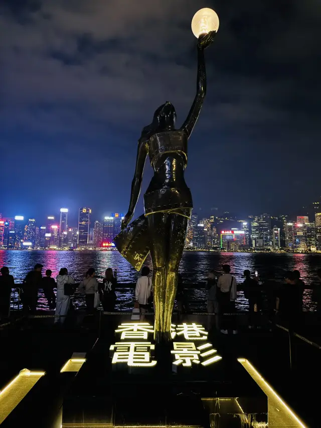 如何在香港度過三天