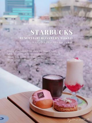 Sip coffee amidst full-bloom cherry blossoms at….🌸✨