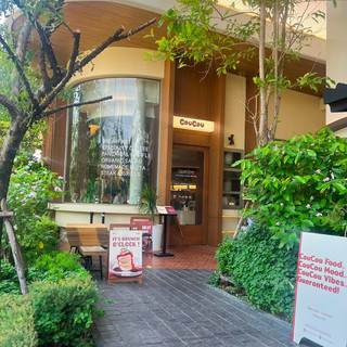 餐廳+悠閒咖啡館