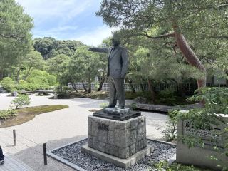 足立美術館と三朝温泉♨️