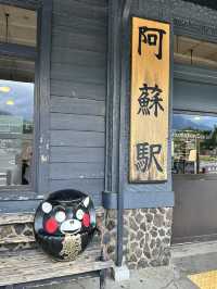 小狗🐶當站長？阿蘇火車站