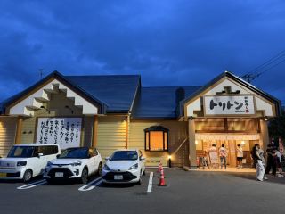 🍣 A Culinary Treasure You Can’t Miss in Hokkaido