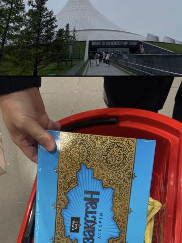 ASTANA アスタナ　カザフスタン　選手支給品　未使用　ウェア&ボトル カザフスタンの未来的なSF都市アスタナは、夜になるとさらに美 | Trip