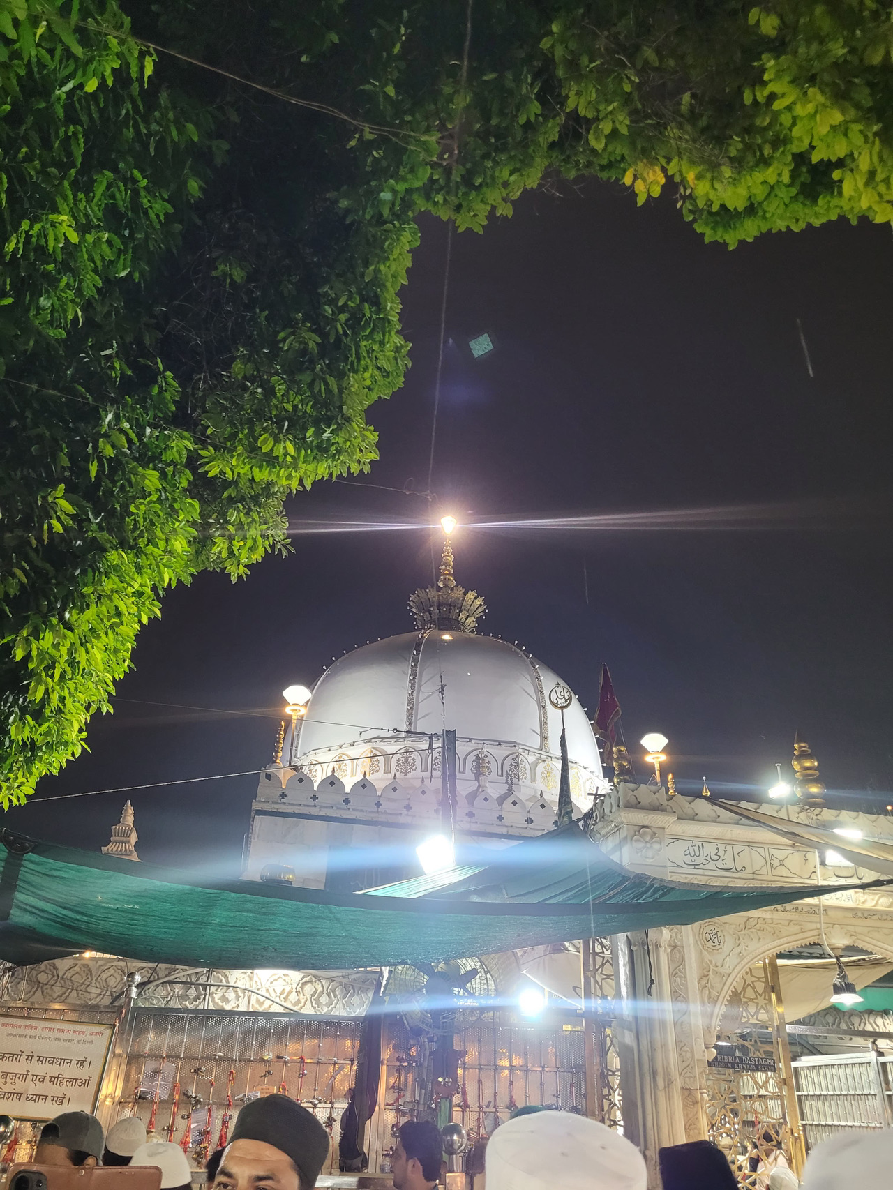 Beauty of Ajmer