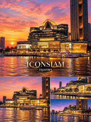 ICONSIAM（アイコンサイアム） バンコク。