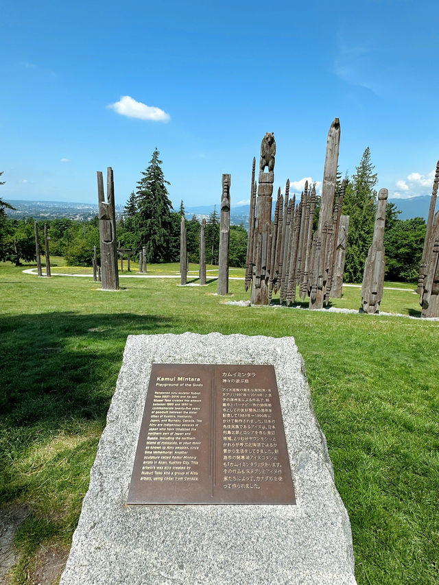 Vancouver한인타운 근처에 한번쯤 꼭 가볼만한 Burnaby Mountain Park👍🏻