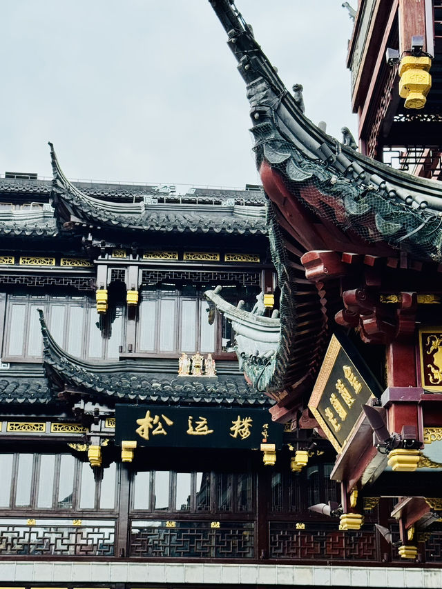 Ancient Charm Found🕌