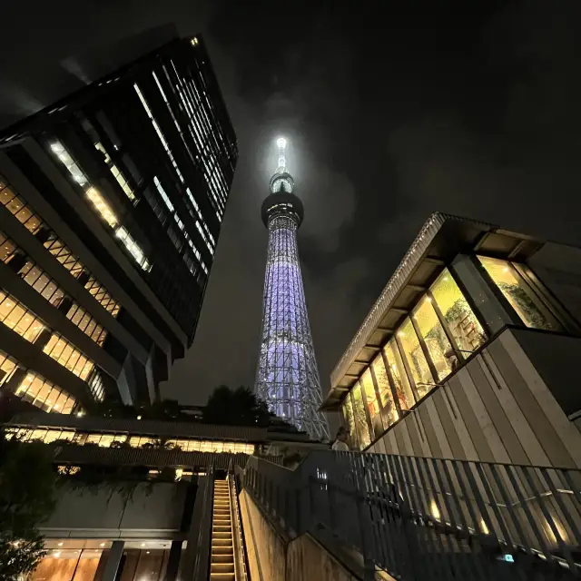 Tallest Structure in Japan
