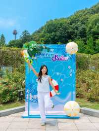 Everland (에버랜드)