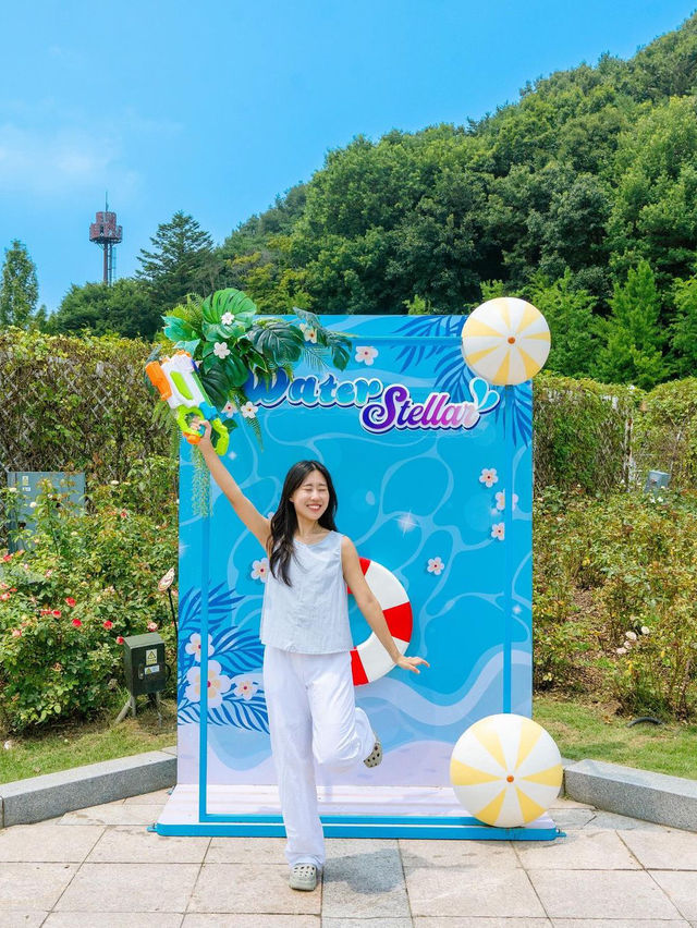 Everland (에버랜드)