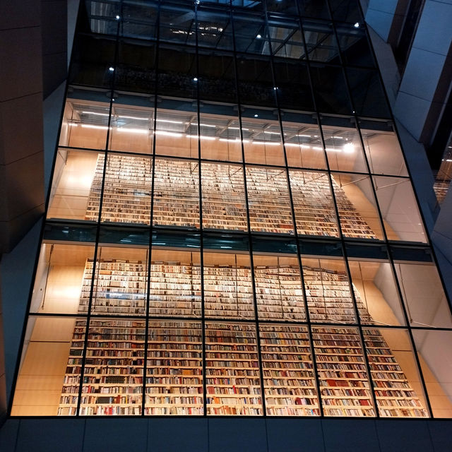  National Library of Latvia (Latvijas Nacionālā bibliotēka)📖🤓