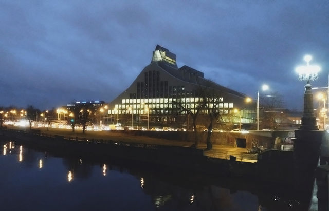  National Library of Latvia (Latvijas Nacionālā bibliotēka)📖🤓