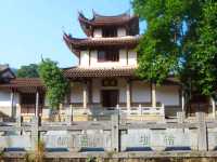 廣化寺