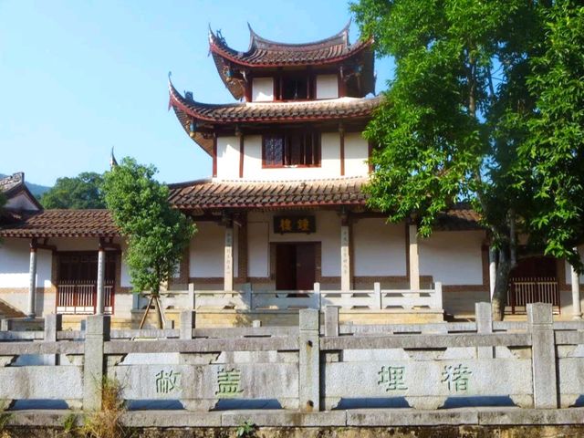 廣化寺