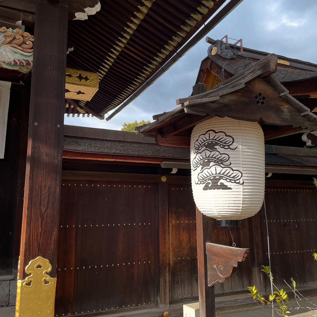 Tenmangu Shrine with Sugawara Michizane as a deity