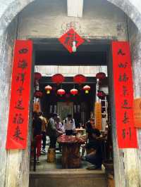 🏯 Chengkan: A Quiet Step Back in Time 🇨🇳
