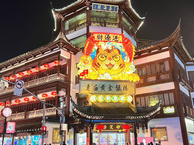 🏮 Lanterns, Lights & Lunar Magic at Yu Garden