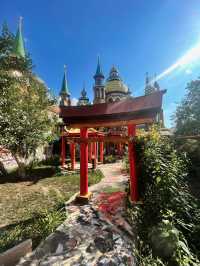 the Cathedral of All Religions in Kazan, Russia