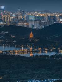 Hangzhou: Heaven on Earth by West Lake