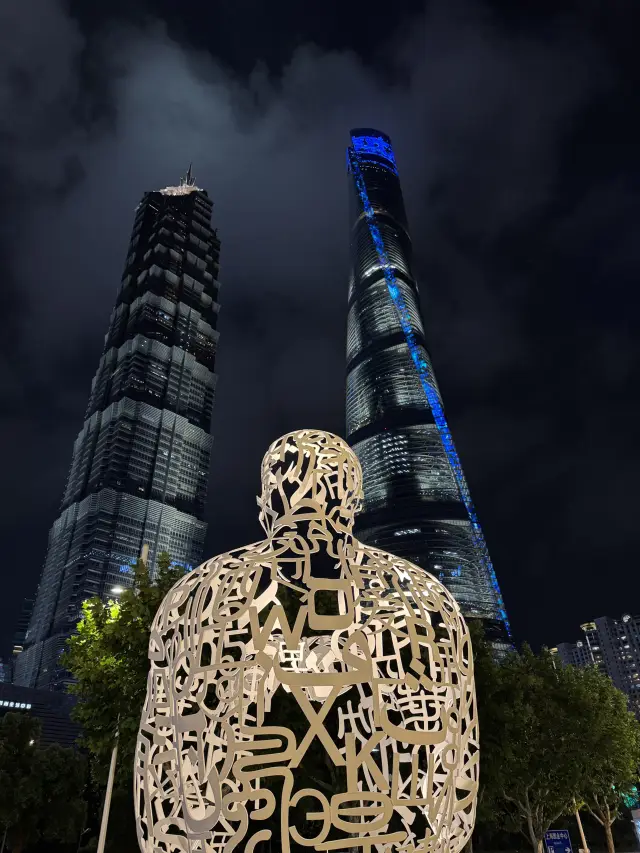 How I Cried on the Streets of Shanghai