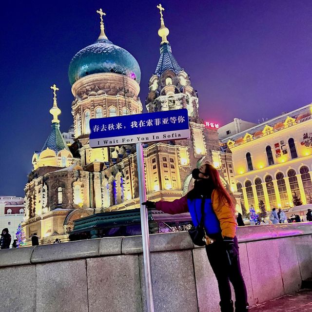 SAINT SOPHIA CATHEDRAL ⛪️ 