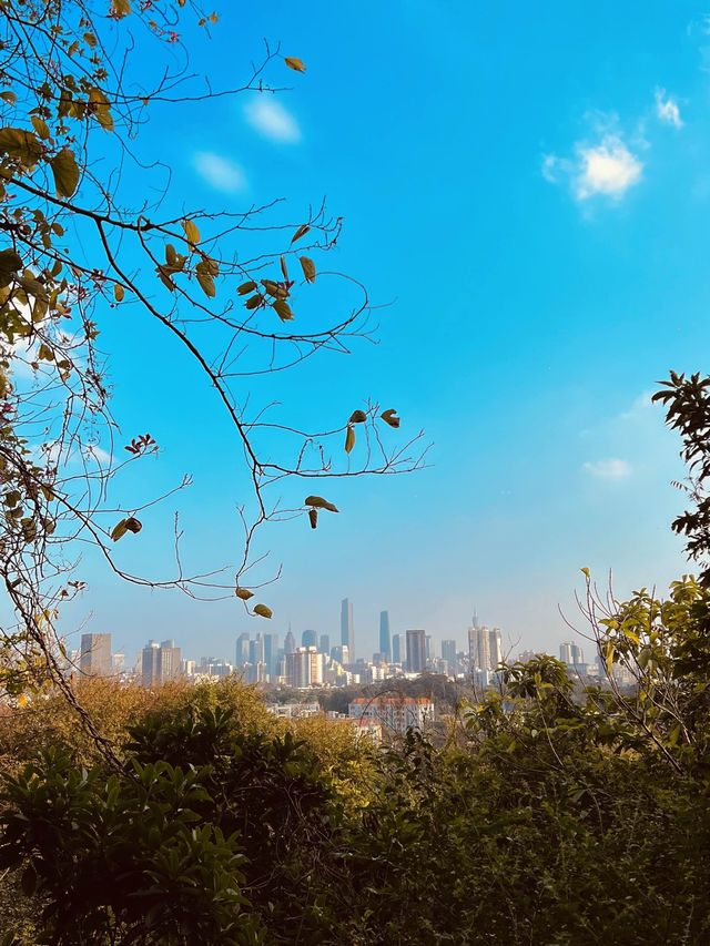 Yuntai Garden - Guangzhou 