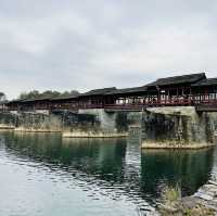 Rainbow Bridge Scenic Spot