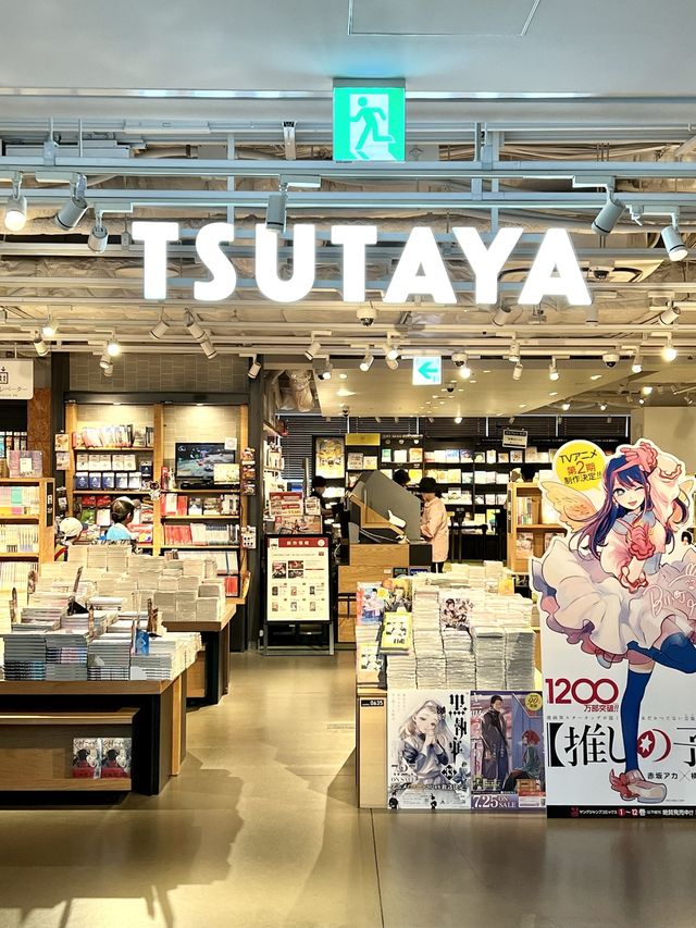 枚方市駅前のオシャレな複合商業施設「枚方T-SITE」