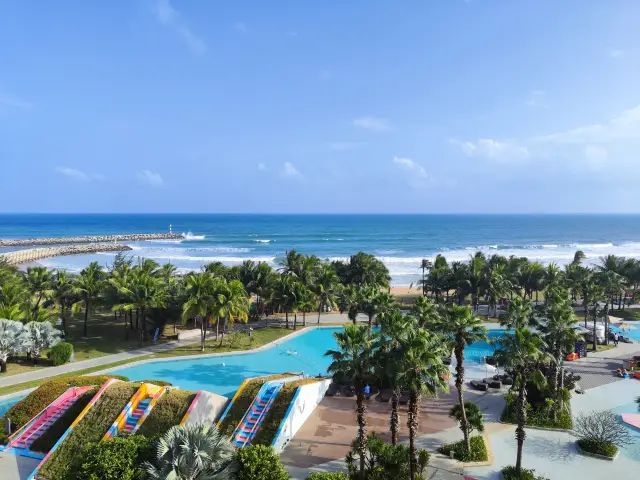 Hainan: Perfume Bay