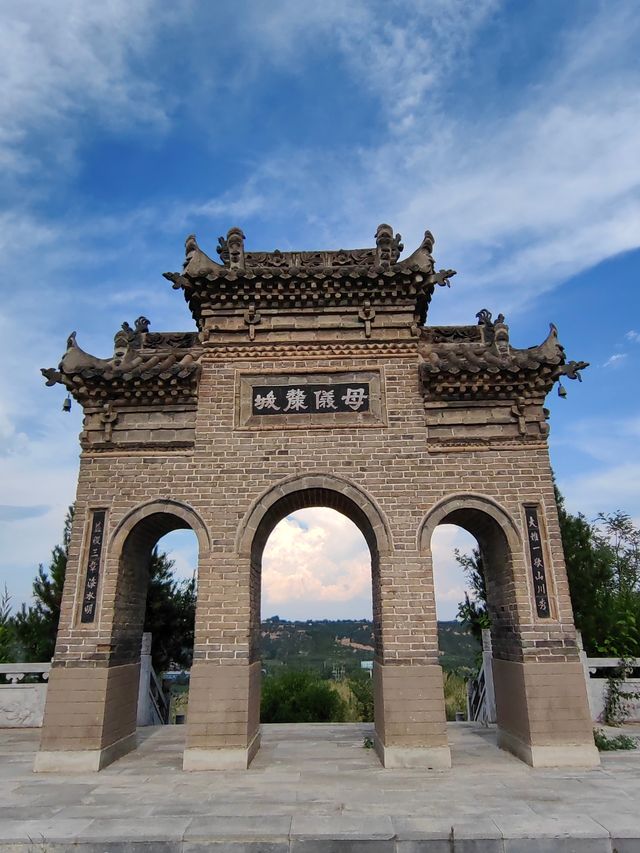 陝西武功姜嫄墓