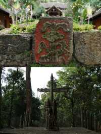 景迈山古茶林文化景觀列入世界遺產名錄