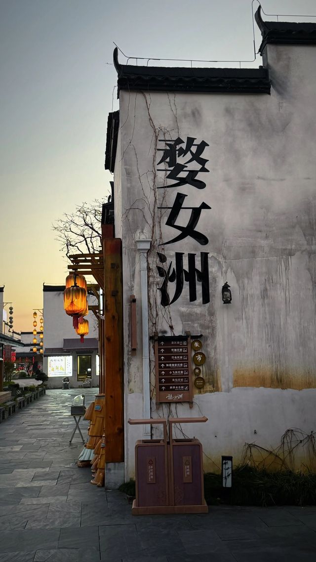 總要來篁嶺看看萬家燈火吧